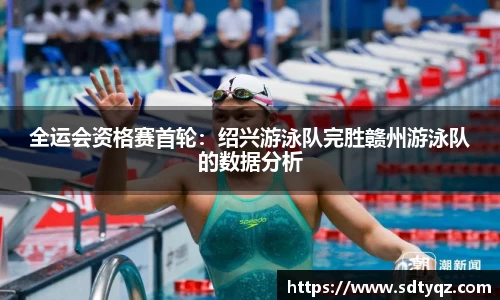 金沙娱场城
