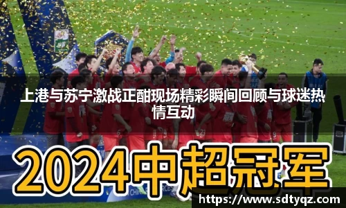 关键词2