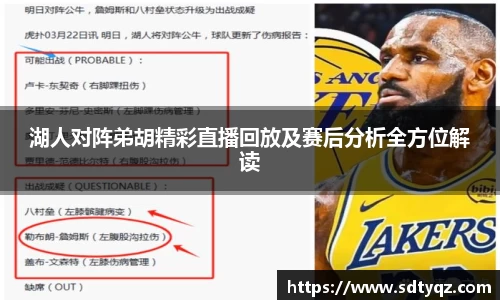 关键词2