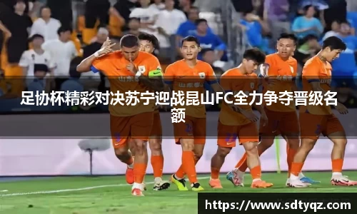 关键词3