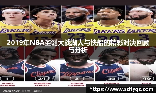 关键词3